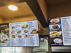 -谭师爷龙抄手(白下路店)