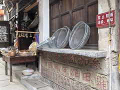 -恩阳古镇