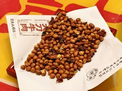 -长安大牌档之上元灯会(南大街店)
