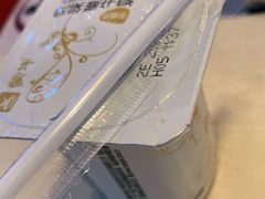 配餐酸奶-清和园素食自助餐厅(义信堂美食城店)