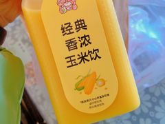 -肯德基(相城漕湖店)