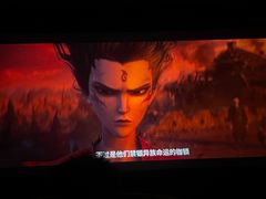 -博纳国际影城IMAX(中央大道店)