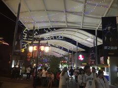 -三亚海昌梦幻海洋不夜城