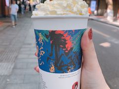 幽兰拿铁-茶颜悦色(登高路上店)