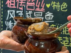 -刘师父老汉口江湖菜(蔡锷路店)