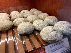 -都恩客(高岛屋百货店)