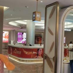 -深圳米兰柏羽医疗美容医院