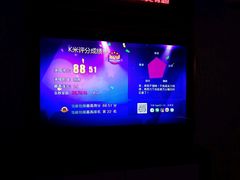 -格莱美量贩式KTV(奥帆店)