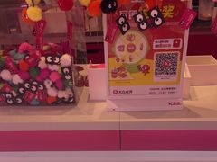 -K22.酸奶草莓(烟台芝罘店)