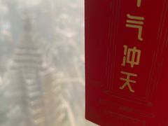 -上海环球金融中心骑迹50年环球之旅