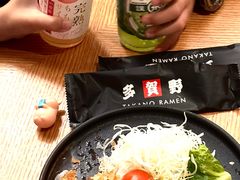 -新城市广场