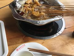 -袁记串串香(梁家巷店)