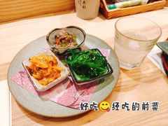 -江户·岚 创意料理(泛海店)