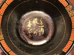 -天然豚骨拉面专门店 一兰(铜锣湾店)