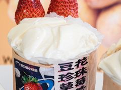 -茶力的小怪兽(梅林卓悦汇店)