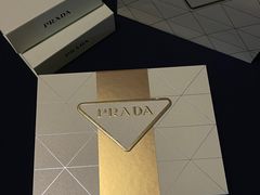 -PRADA普拉达(德基广场店)