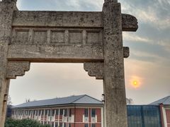 -钟山体育运动公园