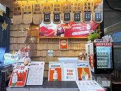 -野人先生现做冰淇淋(北京顺义祥云小镇店)