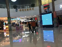 -新荟城(望京店)