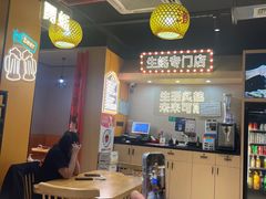 -开蚝屋