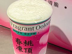 -莓超疯(百源店)