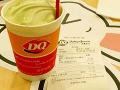 账单-DQ·蛋糕·冰淇淋(新佳丽店)
