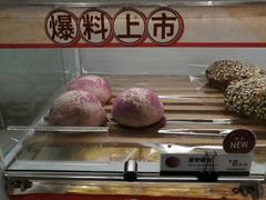 -85度C(南京龙世中心店)