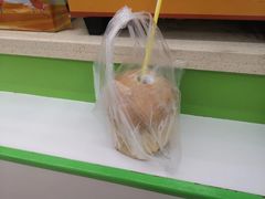 -Bánh Mì Huynh Hoa