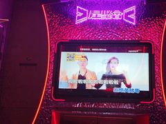 -星聚会KTV(苏州信投大厦店)