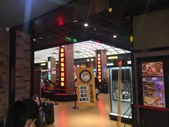 -璇宫国际影城(江汉路店)