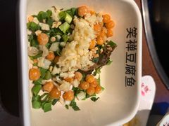 -青山青豆花·笑禅豆腐鱼(黄泥塝店)