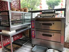-耿福兴(罍街店)