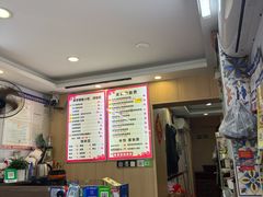 -鸭小妹鸭血粉丝(老门东店)