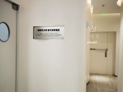 -喜茶(上海兴业太古汇店)
