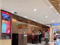 -海底捞火锅(高新活力汇店)