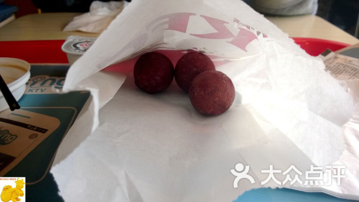 肯德基(长江南店)紫薯球图片 - 第240张