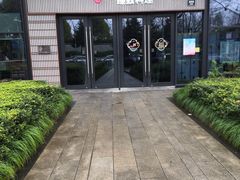 -古京·臻致料理(月湖店)