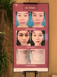 -恒美雅轩·品牌直营连锁