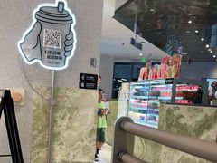 -LELECHA乐乐茶(百货大楼店)