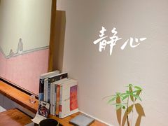 -朴物良社(东明锦园店)