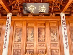 -南普陀寺