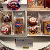 好可爱的面包店[加油]