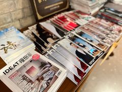 -思南书局·诗歌店