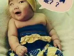 -香港麦道(博奥店)