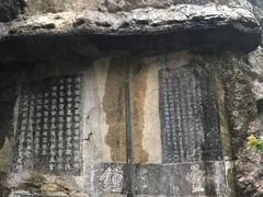 -桂林独秀峰王城景区