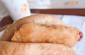Cherry Shrimp Puff Burger