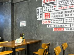 -圳兴面王·拌川·特色炒面(福田车公庙店)