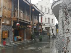 -天河潭旅游度假区