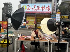 -丰都鬼城名山景区
