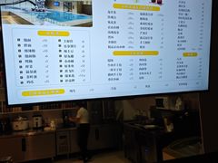 -和畅唐山汤
